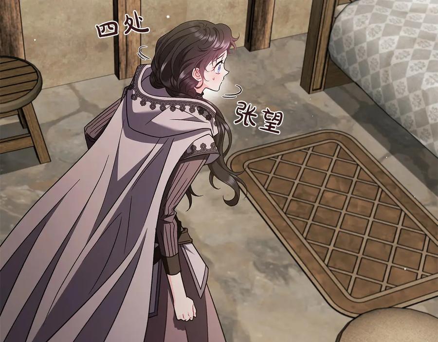 第254页