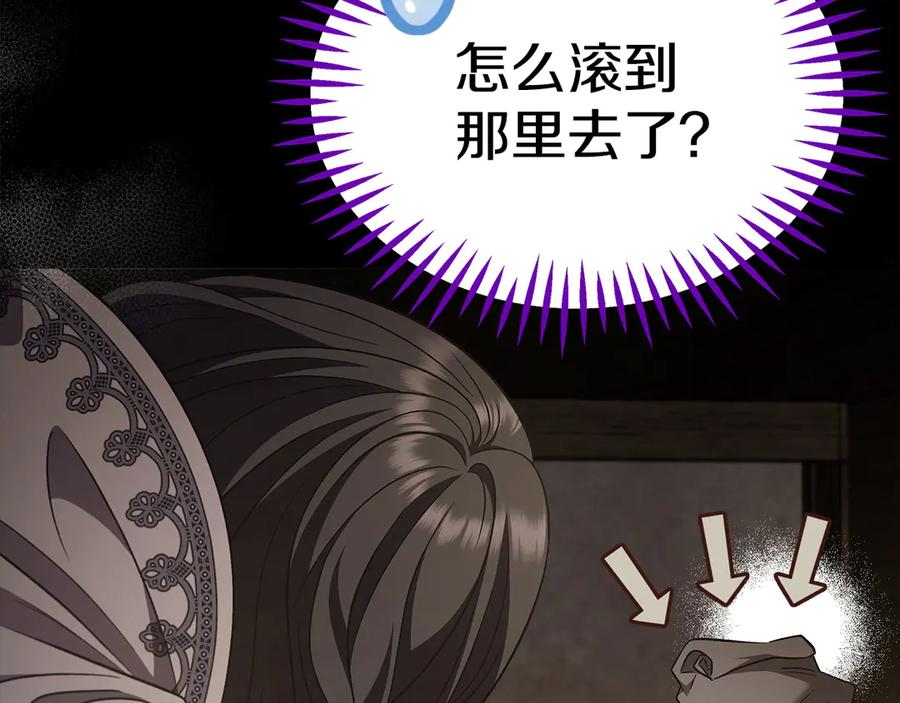 第258页