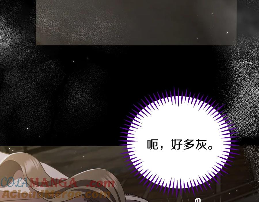 第261页