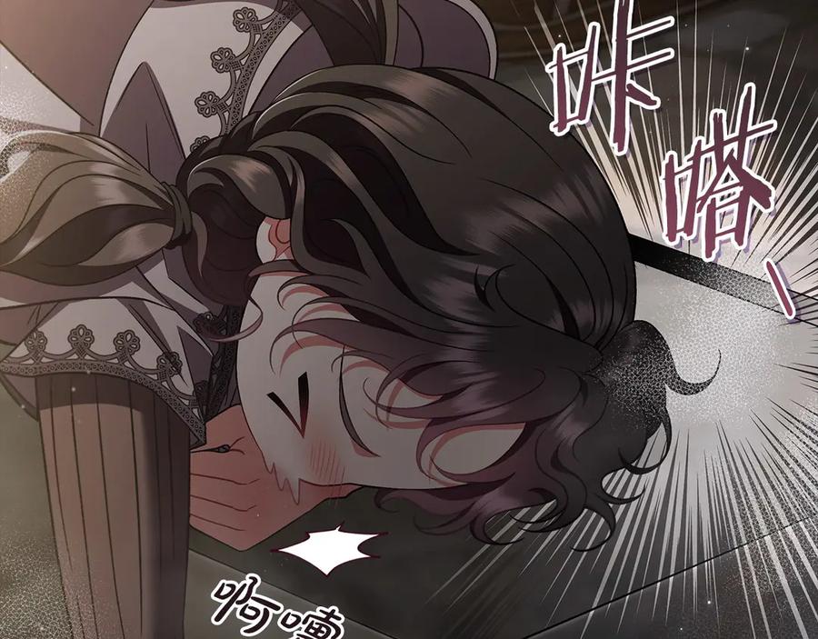 第262页