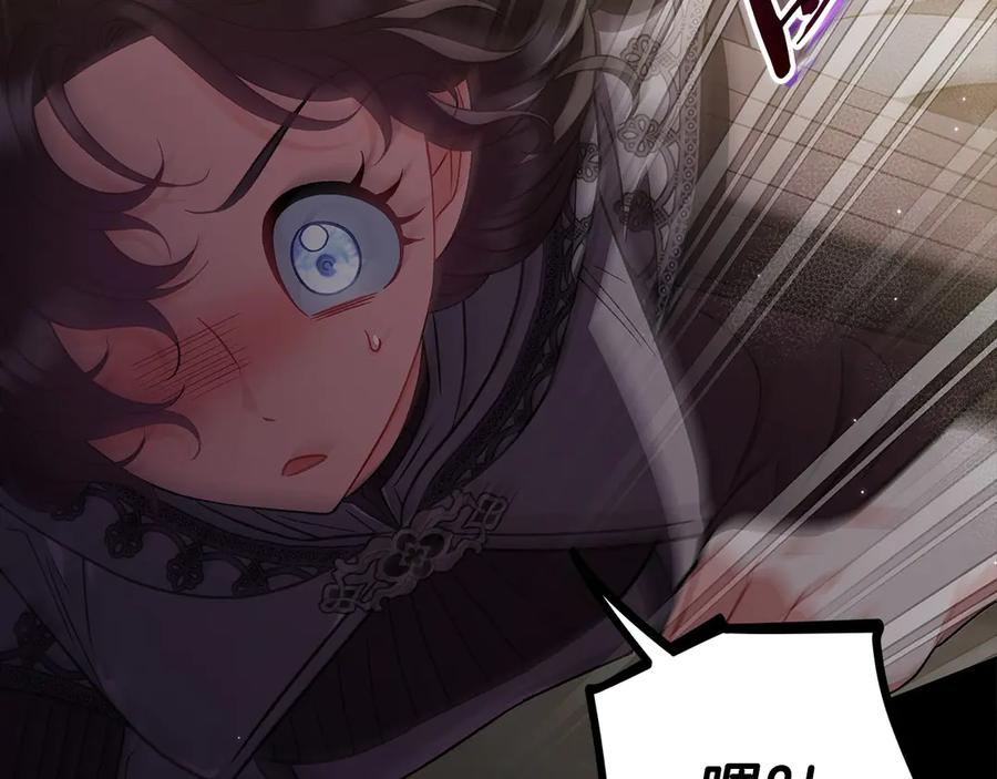 第264页