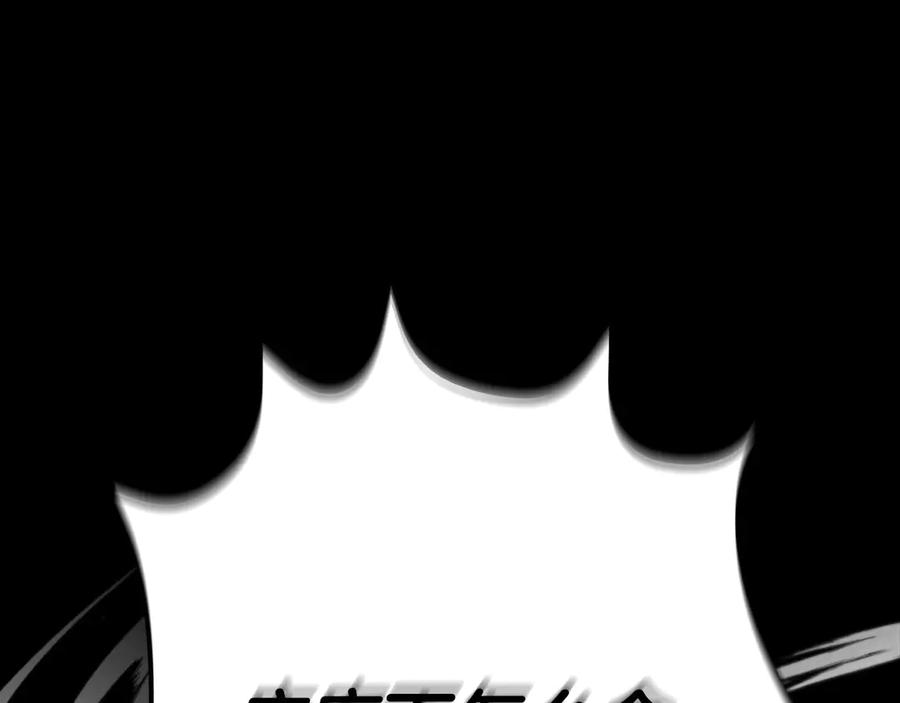 第266页
