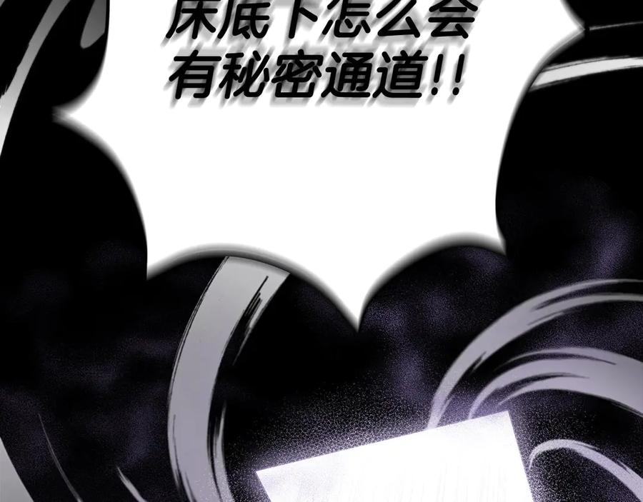 第267页
