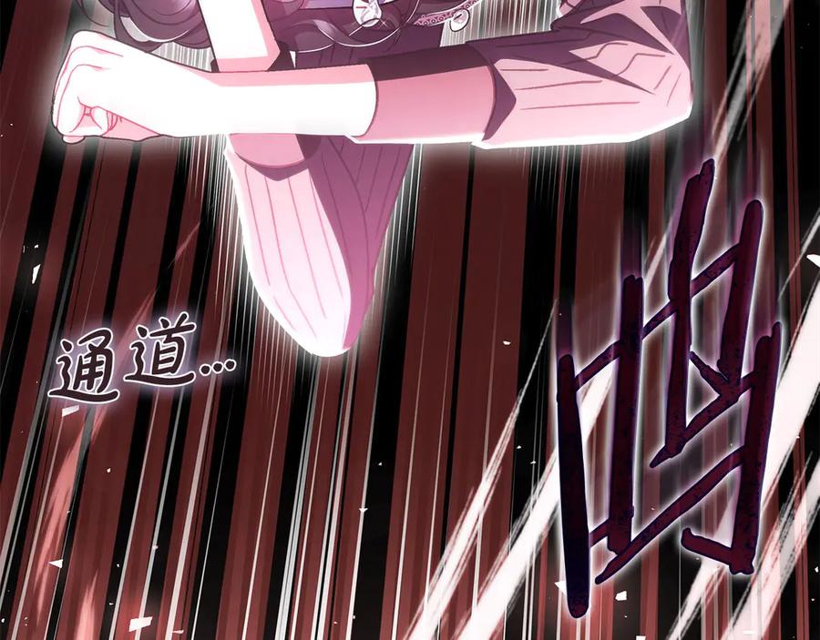 第271页