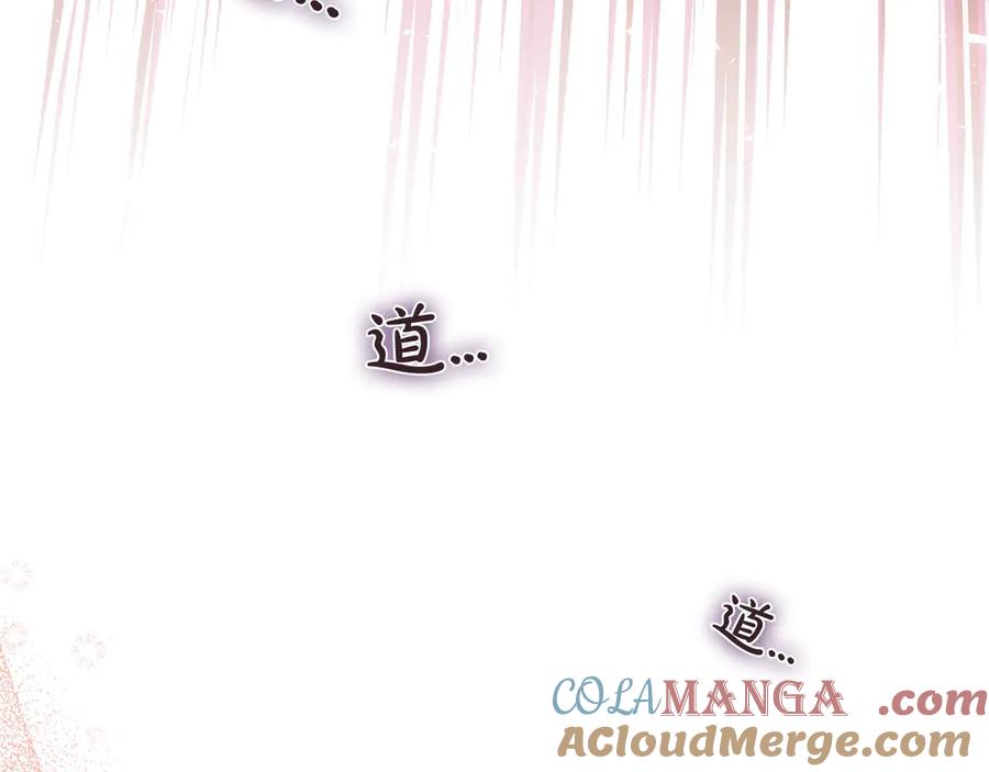第273页