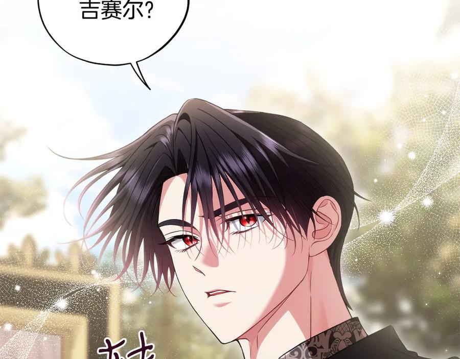 第276页