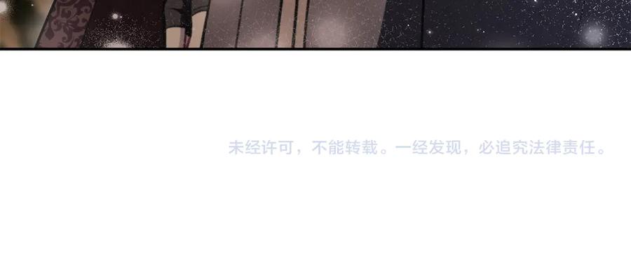 第279页