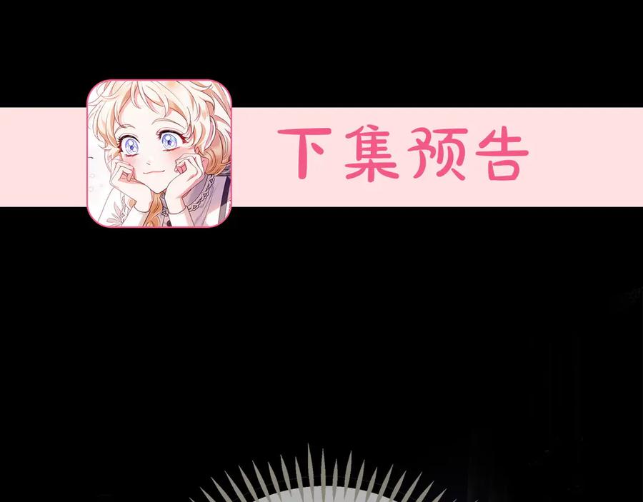第280页