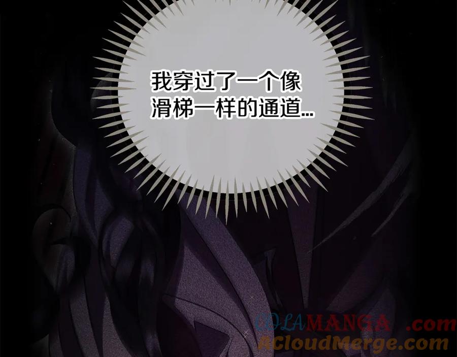 第281页
