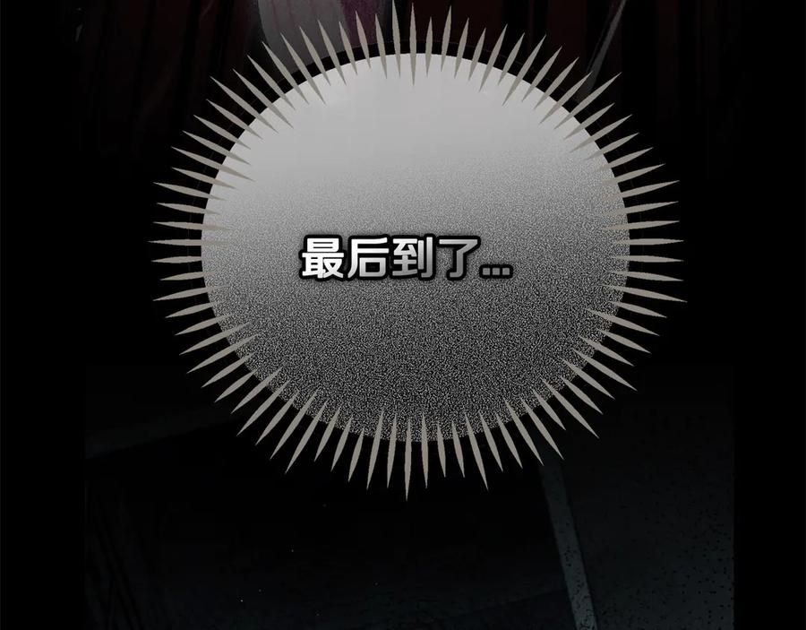 第283页