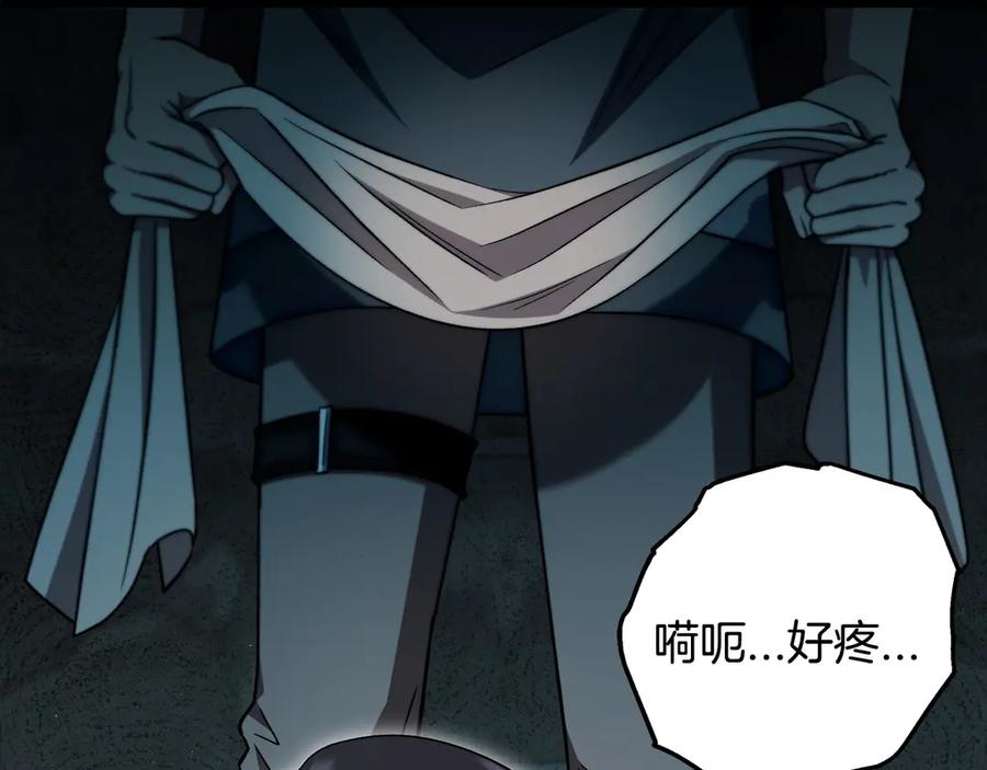 第286页