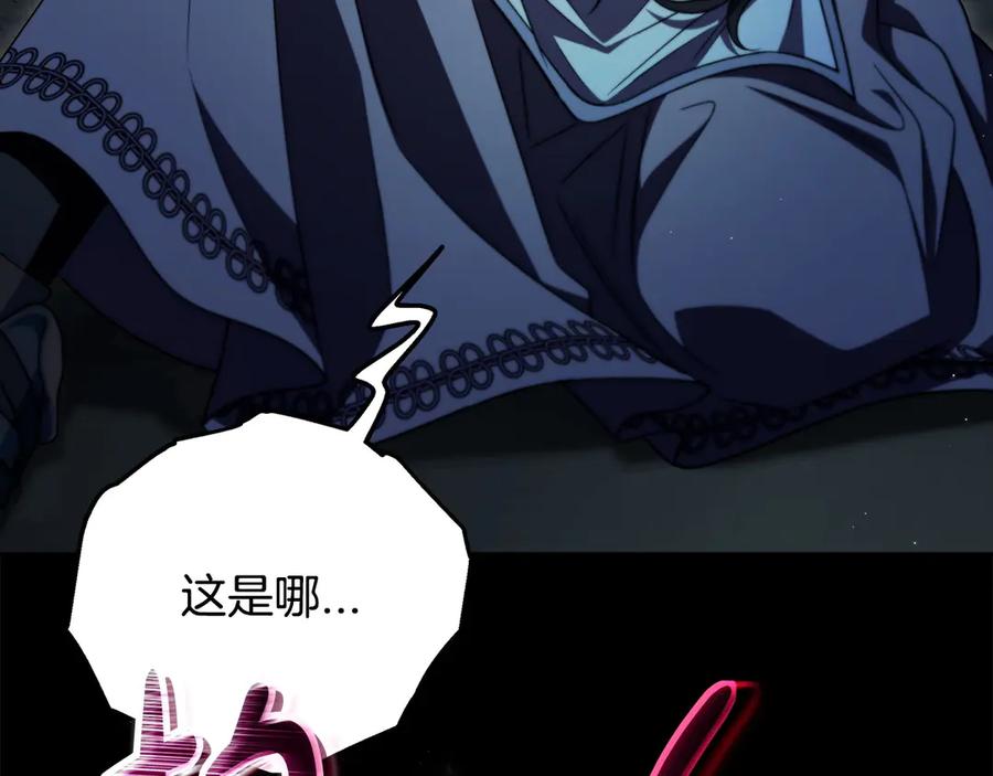 第288页