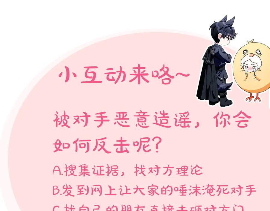 第291页