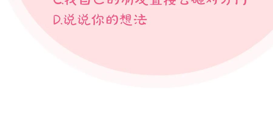 第292页