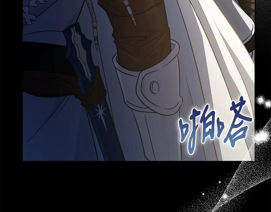第200页