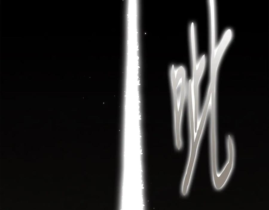 第211页