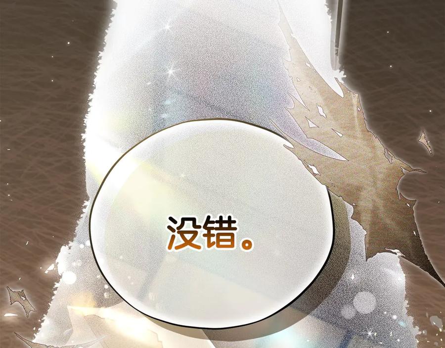 第215页