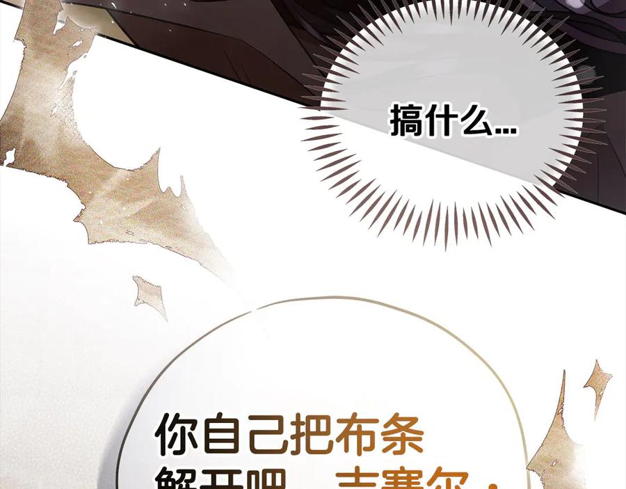 第218页