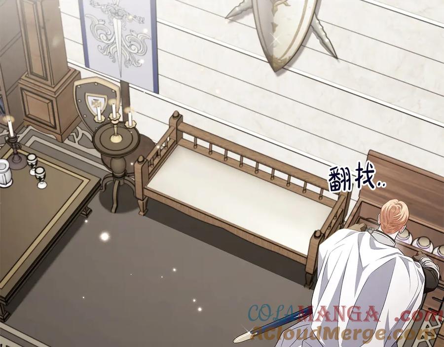 第181页
