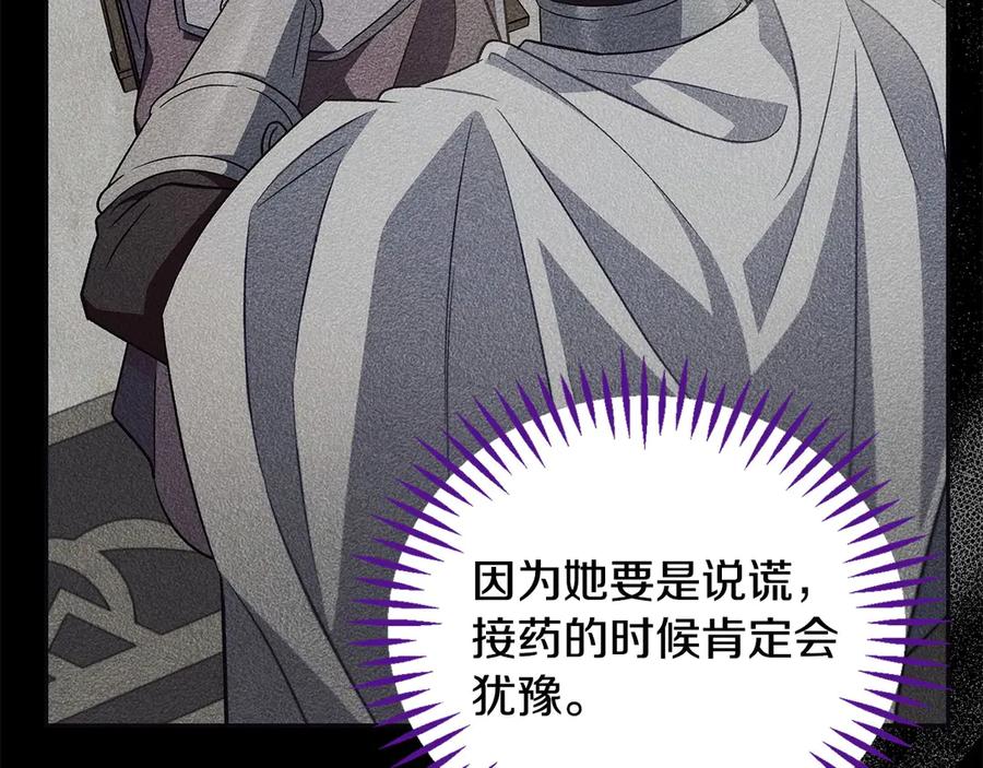 第203页