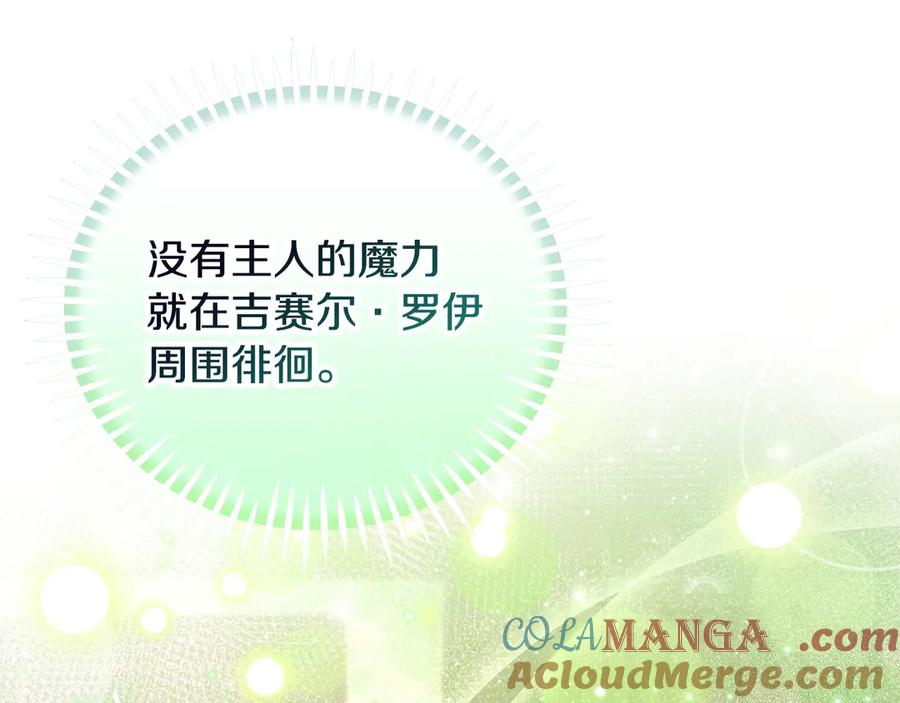 第209页