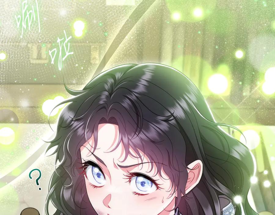 第210页