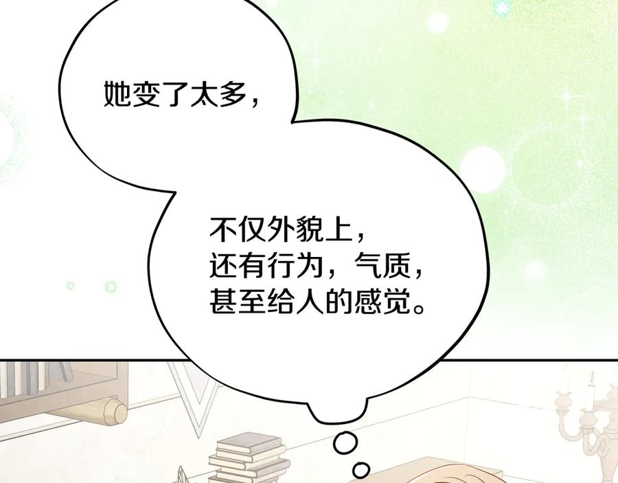 第215页