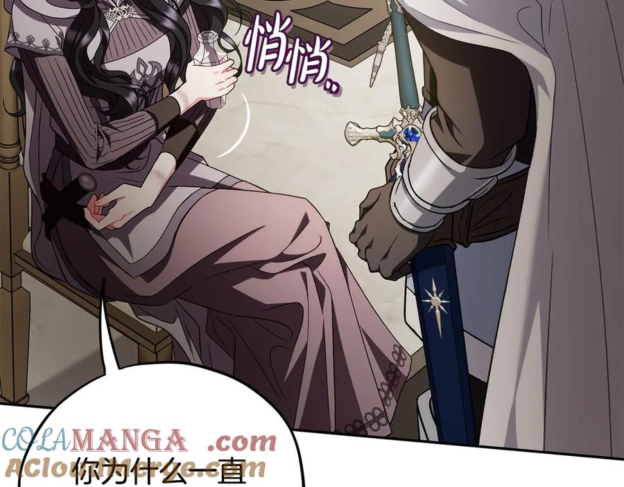 第217页