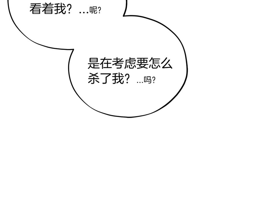 第218页