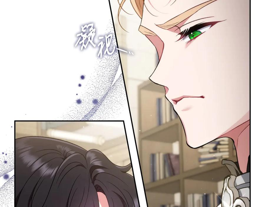 第220页