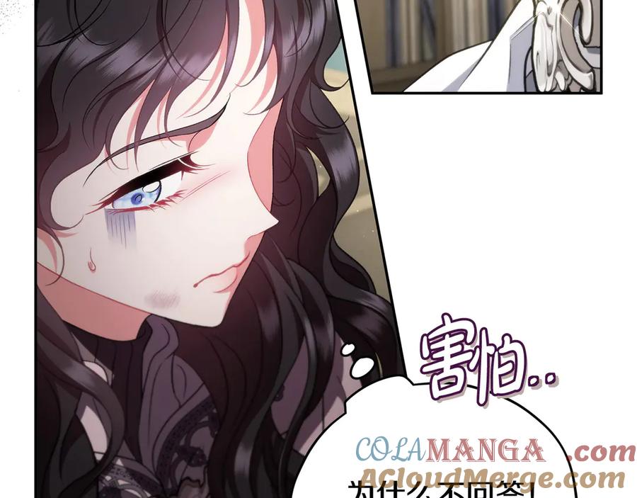 第221页