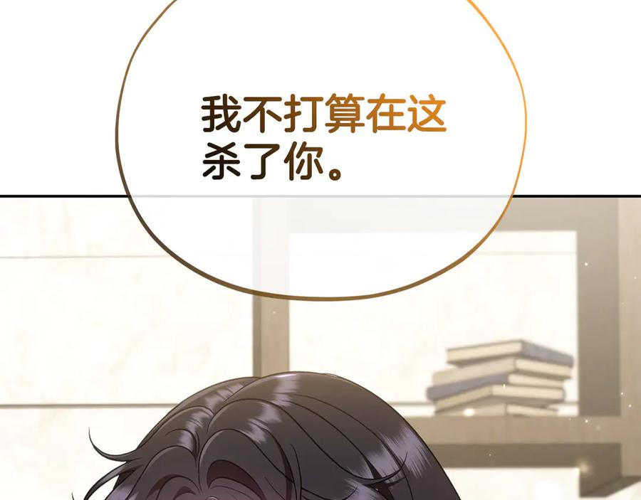 第223页