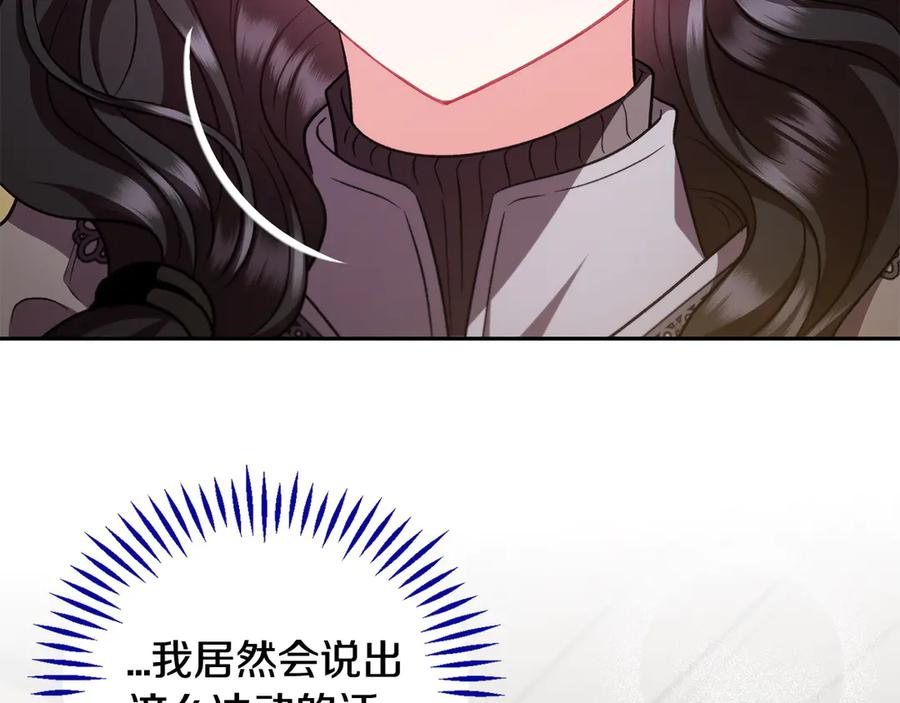 第226页
