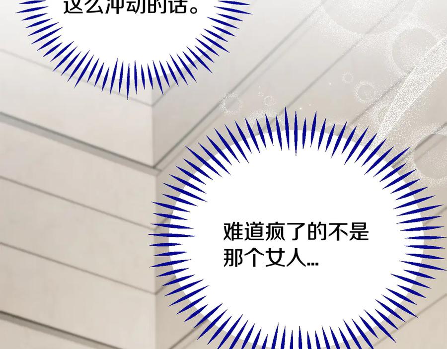 第227页