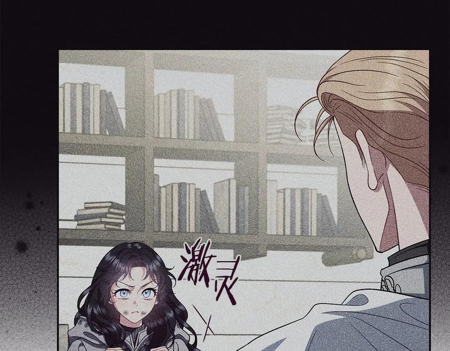 第175页