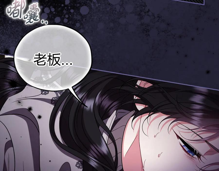 第194页