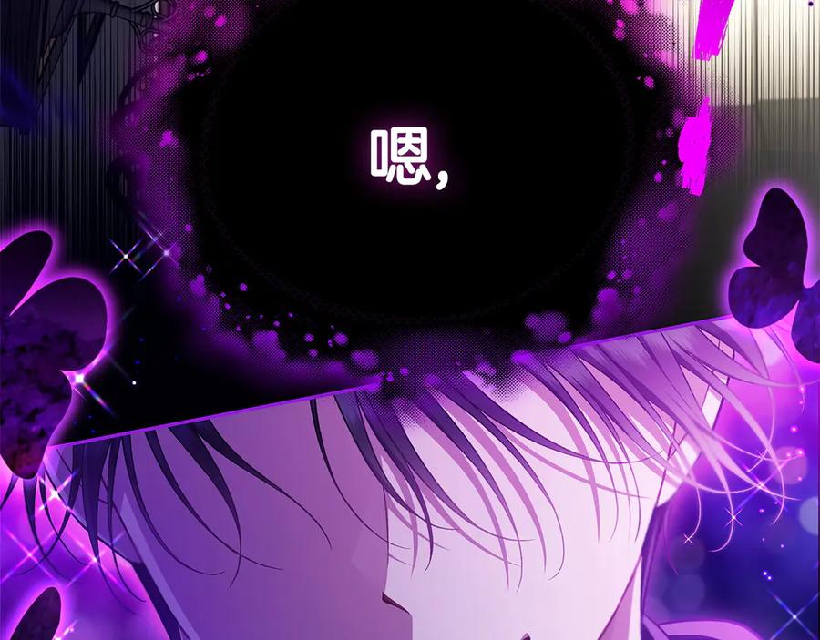 第202页