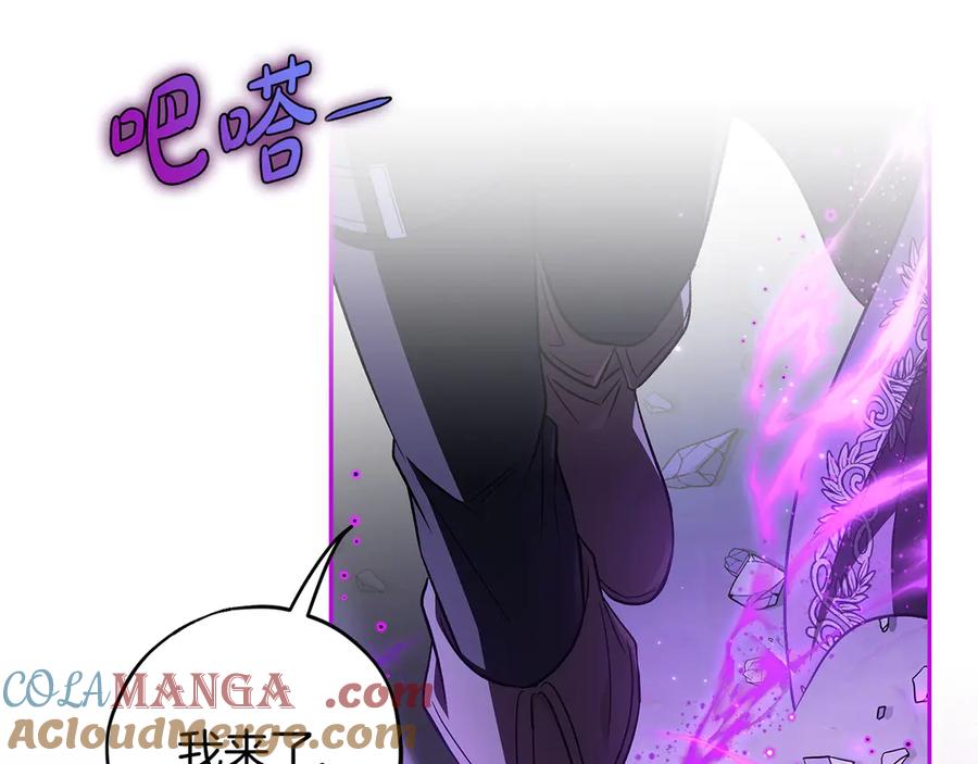 第209页