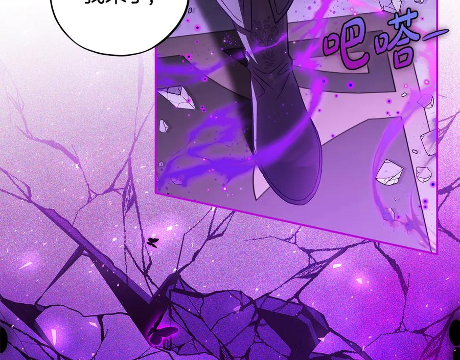第210页