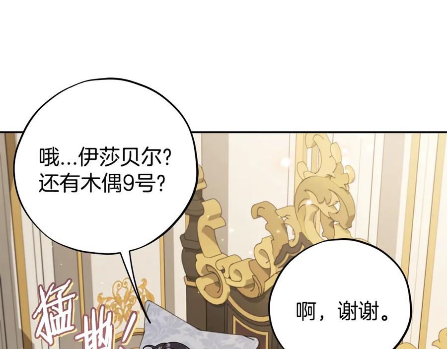 第178页