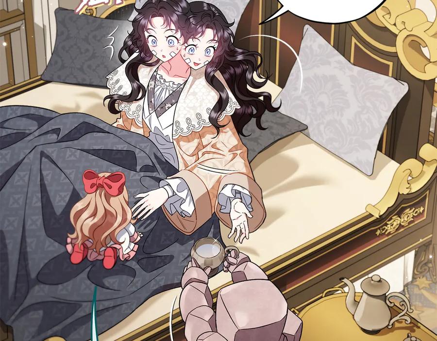 第179页
