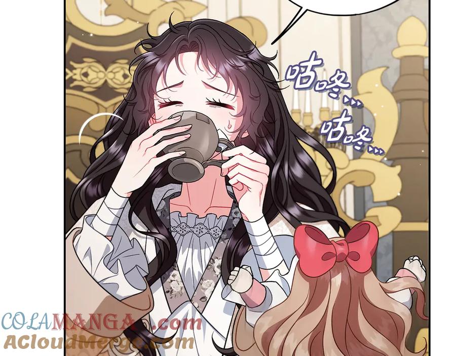 第185页