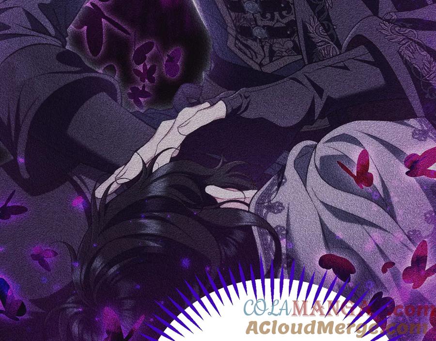 第197页