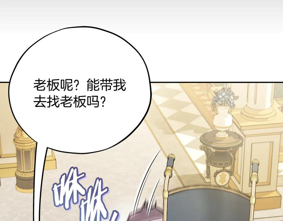 第199页