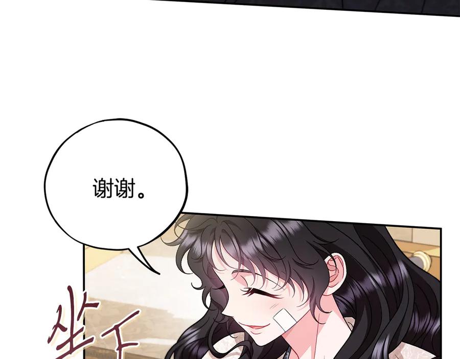 第202页