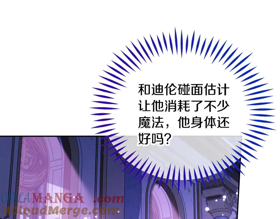 第205页