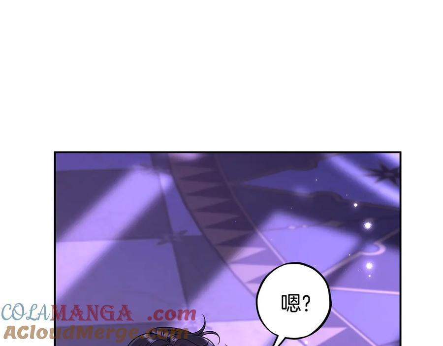 第209页
