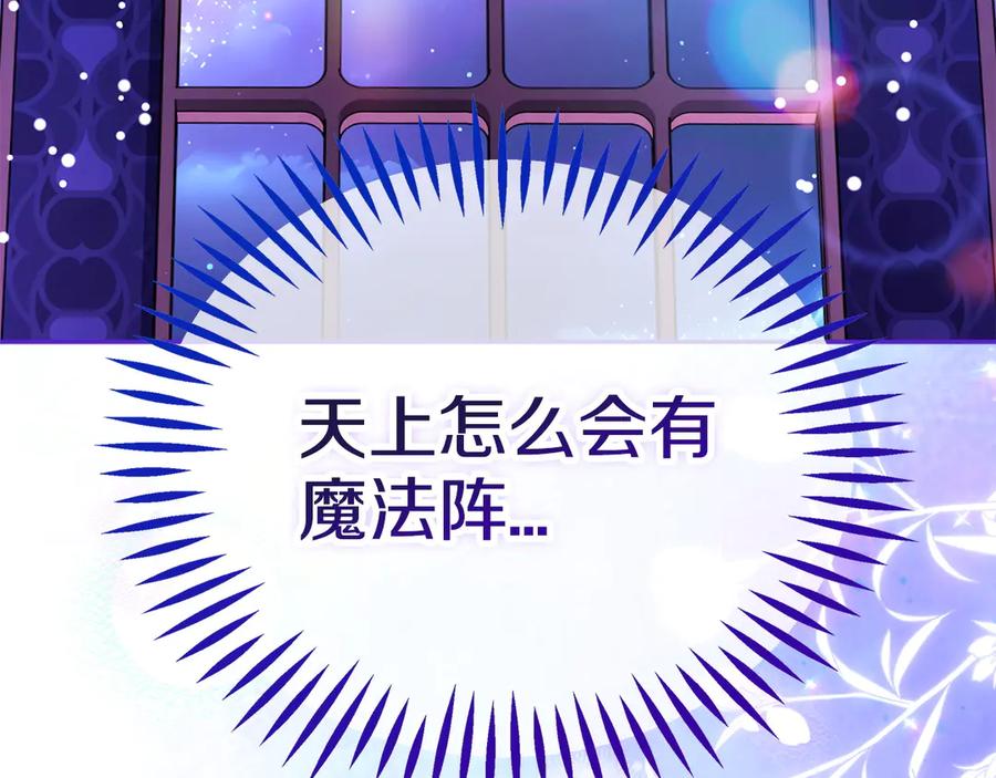 第214页