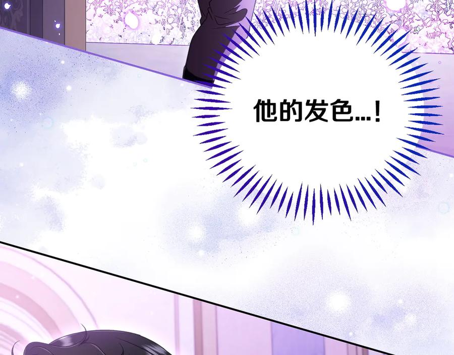 第220页