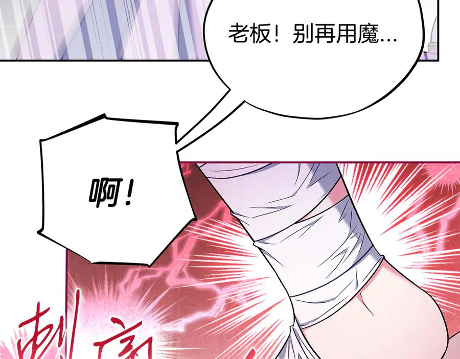 第223页